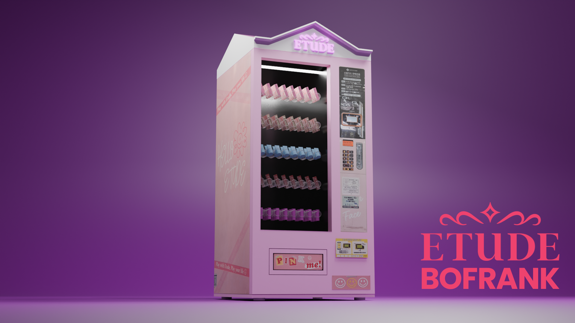 3D Model