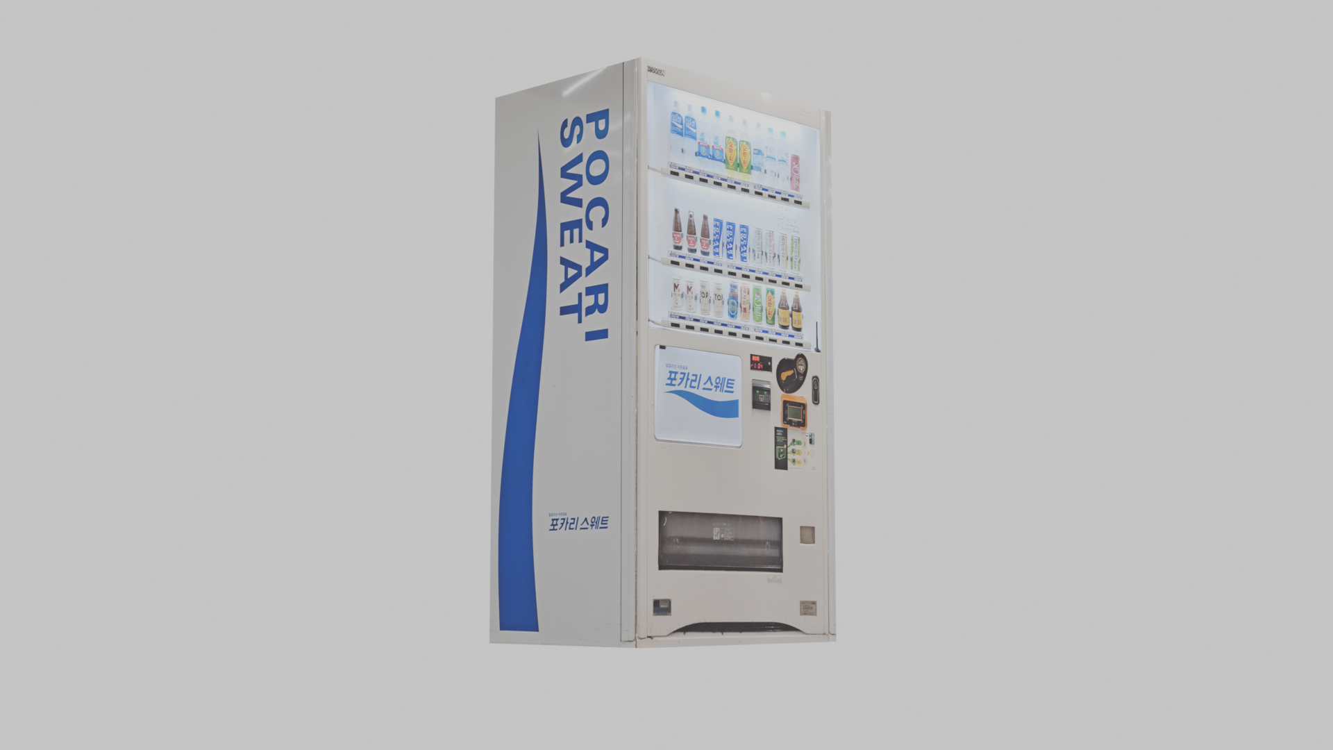 model of pokari sweat vending machine